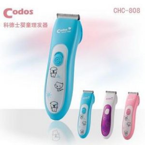 ​婴儿理发器什么牌子好 十大好质量的婴儿理发器