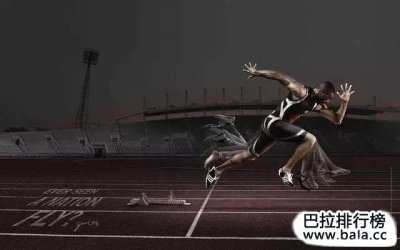 ​世界十大运动鞋品牌排行榜