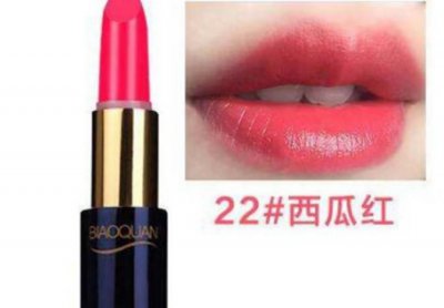 ​安全口红排名榜前十 纯即胡萝卜素柔润安全口红榜上有名 碧奥泉胡萝卜素安全口