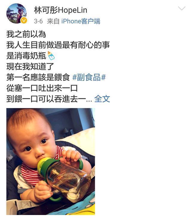 康熙艺人现状盘点: 丁小芹严立婷林可彤小祯王思佳沈玉琳现状