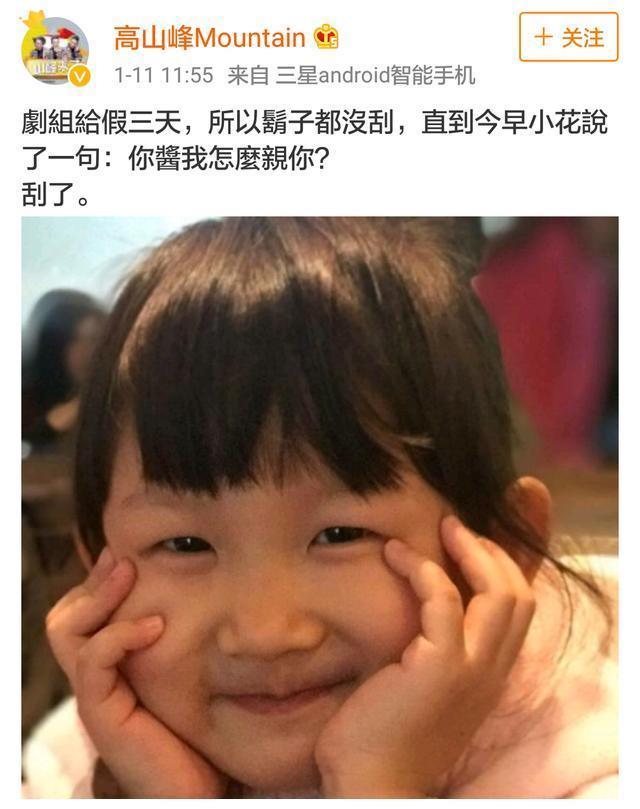 康熙艺人现状盘点: 丁小芹严立婷林可彤小祯王思佳沈玉琳现状