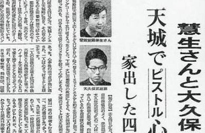 清朝的混血格格，十九岁为情而死，故事被日本改编成电视剧
