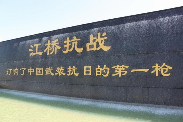 抗日战争初期，为何马占山将军选择了“投降”，有哪些原因