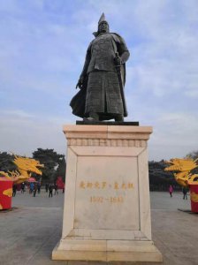 ​孝端文皇后与皇太极之间是政治婚姻，十一年间未诞下子女