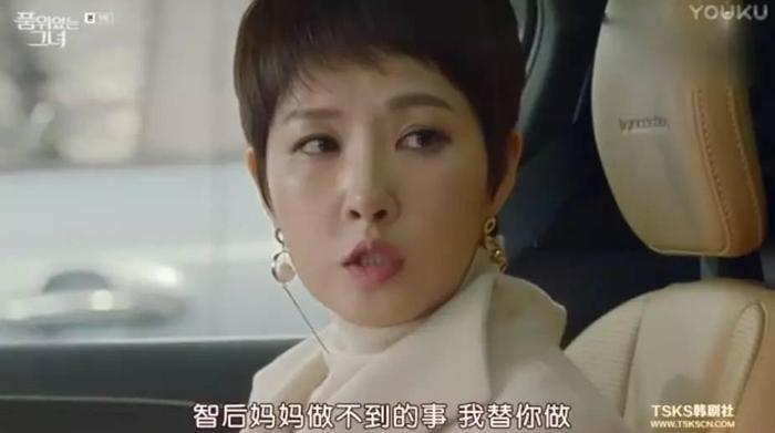 发妻后妈一起斗小三，在前半生受到的气，都能还回去
