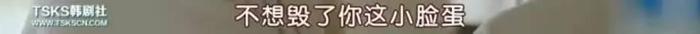 发妻后妈一起斗小三，在前半生受到的气，都能还回去