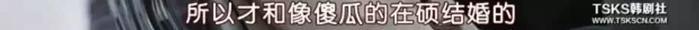 发妻后妈一起斗小三，在前半生受到的气，都能还回去
