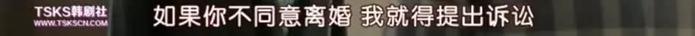 发妻后妈一起斗小三，在前半生受到的气，都能还回去