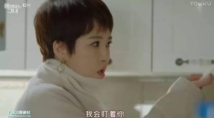 发妻后妈一起斗小三，在前半生受到的气，都能还回去