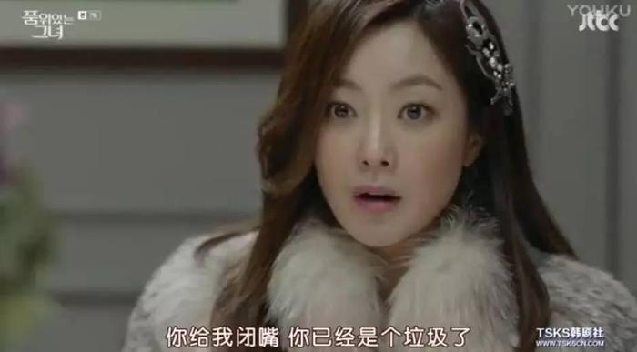 发妻后妈一起斗小三，在前半生受到的气，都能还回去