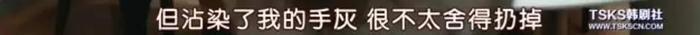 发妻后妈一起斗小三，在前半生受到的气，都能还回去