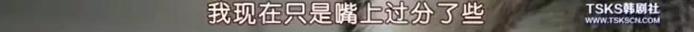发妻后妈一起斗小三，在前半生受到的气，都能还回去