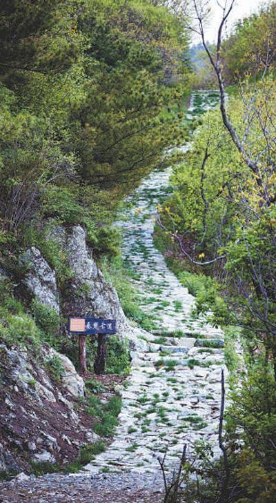 古时秦入楚的咽喉要道，南北自然风景的边际，古称“义谷道”