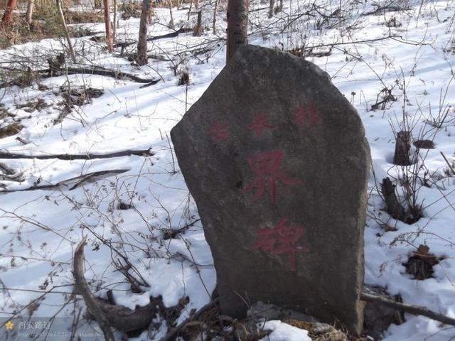 古时秦入楚的咽喉要道，南北自然风景的边际，古称“义谷道”