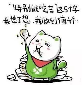 逢“8”就5折！大渝火锅彻底嗨了！