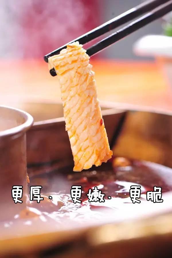 逢“8”就5折！大渝火锅彻底嗨了！
