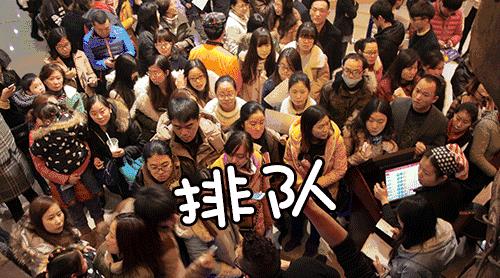 逢“8”就5折！大渝火锅彻底嗨了！