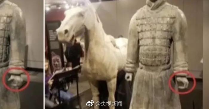 兵马俑手指被美国人掰断盗走这么多天后，美方终于道歉了！