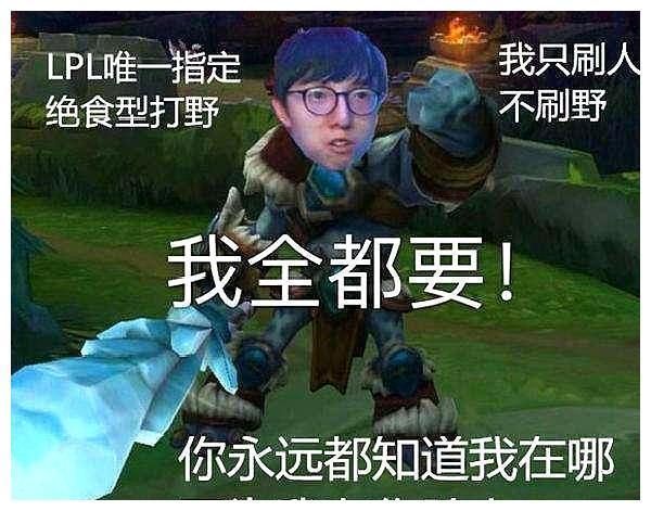大事不好，MLXG被中国消防微博点名教育：锅老师：马上改