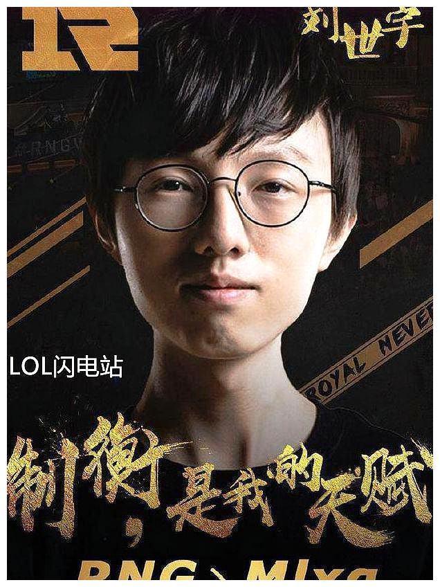 大事不好，MLXG被中国消防微博点名教育：锅老师：马上改