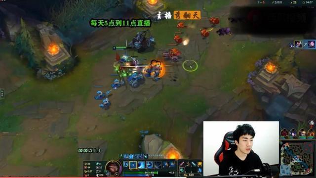 英雄联盟：骚男与弟弟恩断义绝，只送给弟弟四个字