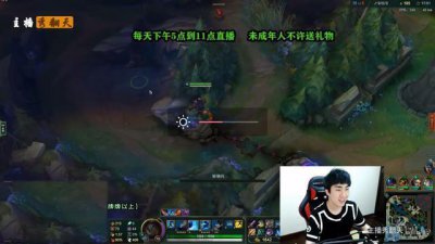 ​英雄联盟：骚男与弟弟恩断义绝，只送给弟弟四个字