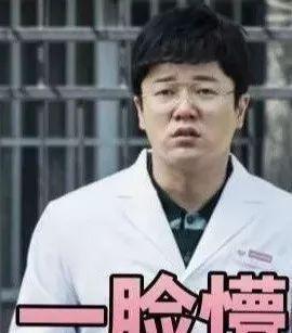 筷子兄弟肖央女装照曝出！据说艳压朱碧石？网友：第一眼就爱上了