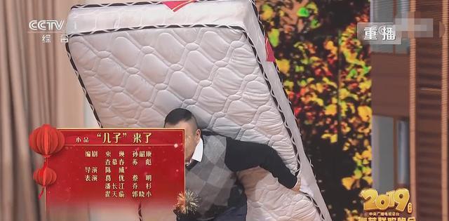葛优的小品来源生活？潘长江揭秘葛优另一面，网友：接地气的葛优