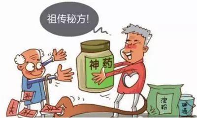 青岛首起，一朋友圈卖“神药”的细节曝光，服用后会造成难以逆转的伤害