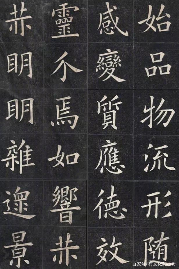 姚孟起：300年出一个的书法家，欧阳询之后无第二！