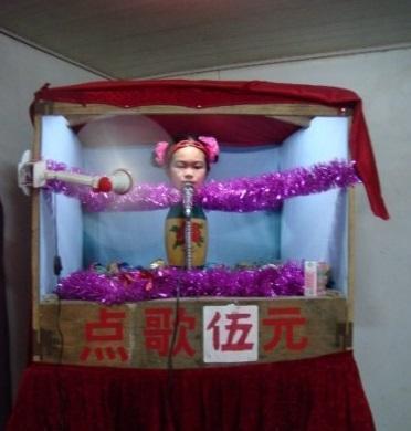 小时候我们看到的“花瓶女孩、人头蛇身”, 被骗多年才知道真相