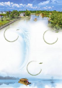 ​健康名城  幸福泰州