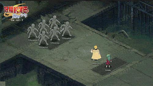 妖尾完结祭，这些人的感动瞬间你还记得吗？