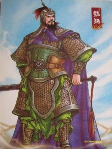 ​【原创】蜀汉后期五虎将应该有谁？