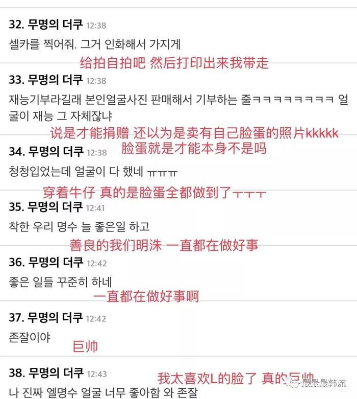 他的颜值终于回春了！