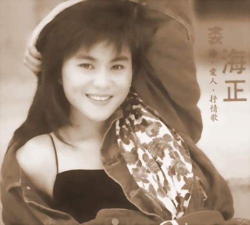 “飞鹰三姝”：红极一时的少女组合，解散29年，今三人却像两代人