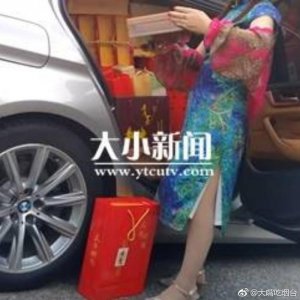 ​老总开着豪车贱卖茶叶？老套路又有人被骗，烟台市民千万睁大眼[围观]