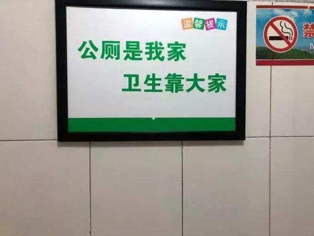 老虎面前有五个山洞，只进第二个，第二个山洞的羊做错了什么？