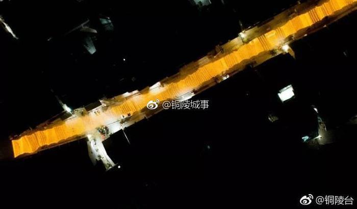 “繁星”里的千年古镇——铜陵大通