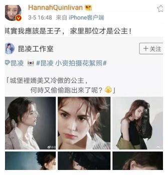 粉丝“碰瓷”周杰伦，薛之谦飙脏话甩锅，周天王却忙着干这事