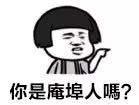 来潮汕不知去哪玩？不如来看看这个庵埠小镇的新8景吧！