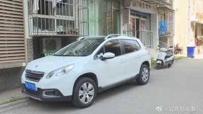 ​叙州区柏溪镇城区交通秩序混乱，这些不文明行为坚决曝光