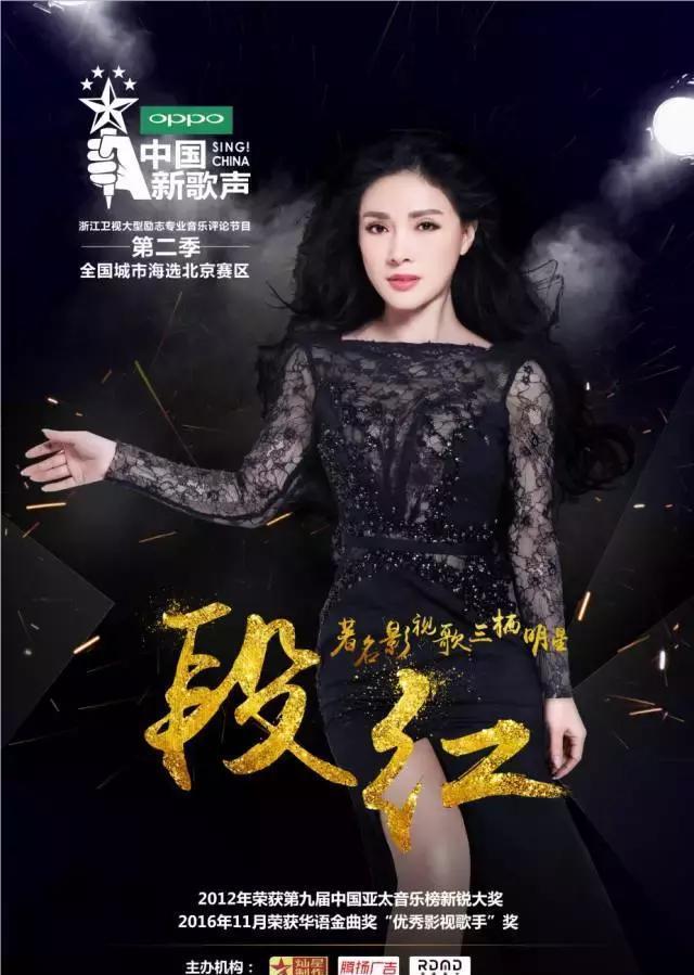 「中国新歌声」唱响乐多港奇幻乐园，今明两天15点后门票半价