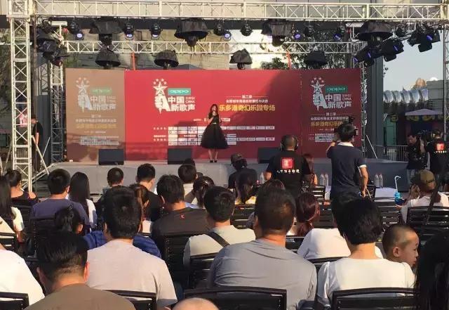 「中国新歌声」唱响乐多港奇幻乐园，今明两天15点后门票半价