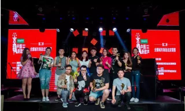 「中国新歌声」唱响乐多港奇幻乐园，今明两天15点后门票半价