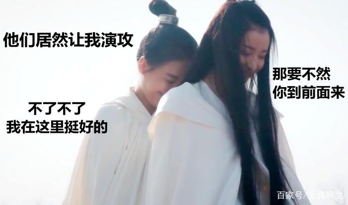 从前没看懂的那些“姬情”，男主只为过审？网友：没看过居然哭了