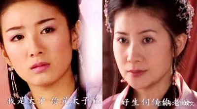 ​从前没看懂的那些“姬情”，男主只为过审？网友：没看过居然哭了