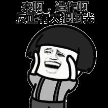 狂飙到35℃！万州人本周过夏天！不过有几个好消息……
