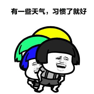 狂飙到35℃！万州人本周过夏天！不过有几个好消息……