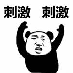 狂飙到35℃！万州人本周过夏天！不过有几个好消息……
